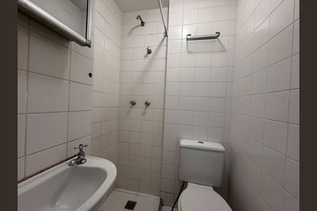 Apartamento à venda com 141m², 3 quartos e 2 vagas Apartamento à venda com 141m², 3 quartos e 2 vagasCozinha e Área de Serviço - Banheiro