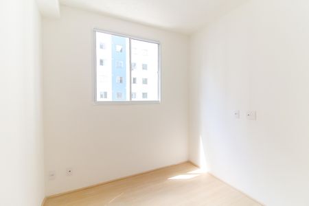 Apartamento para alugar com 38m², 2 quartos e sem vagaQuarto 2