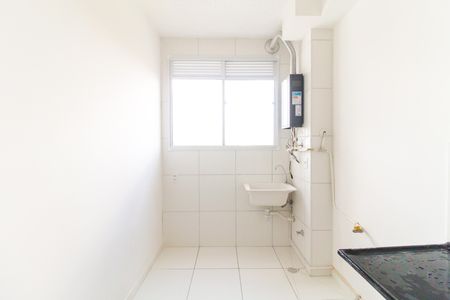 Apartamento para alugar com 38m², 2 quartos e sem vagaSala/Cozinha