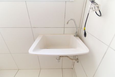 Apartamento para alugar com 38m², 2 quartos e sem vagaSala/Cozinha