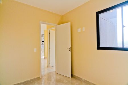 Apartamento para alugar com 40m², 2 quartos e sem vaga Apartamento para alugar com 40m², 2 quartos e sem vagaQuarto 1