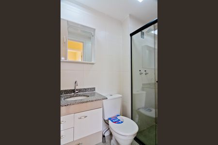 Apartamento para alugar com 40m², 2 quartos e sem vaga Apartamento para alugar com 40m², 2 quartos e sem vagaBanheiro