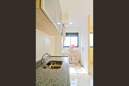Apartamento para alugar com 40m², 2 quartos e sem vaga Apartamento para alugar com 40m², 2 quartos e sem vagaCozinha