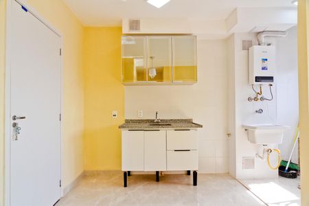 Apartamento para alugar com 40m², 2 quartos e sem vaga Apartamento para alugar com 40m², 2 quartos e sem vagaCozinha