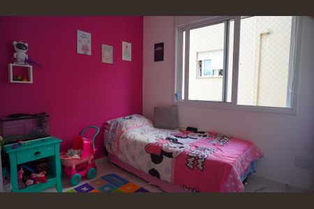 Apartamento à venda com 106m², 3 quartos e 2 vagas Apartamento à venda com 106m², 3 quartos e 2 vagasQuarto 2