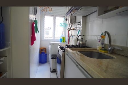 Apartamento à venda com 106m², 3 quartos e 2 vagas Apartamento à venda com 106m², 3 quartos e 2 vagasCozinha e Área de Serviço