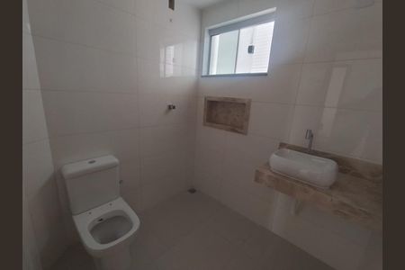 Apartamento à venda com 77m², 3 quartos e 1 vaga Apartamento à venda com 77m², 3 quartos e 1 vagaFoto 20