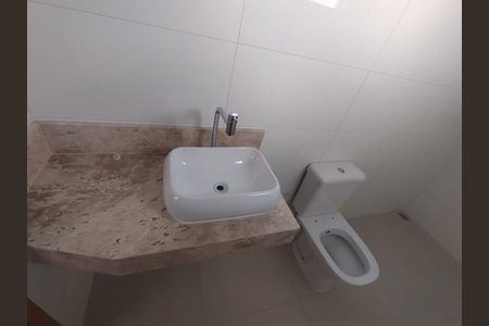 Apartamento à venda com 77m², 3 quartos e 1 vaga Apartamento à venda com 77m², 3 quartos e 1 vagaFoto 07