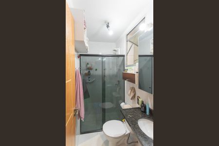 Apartamento à venda com 58m², 2 quartos e 1 vaga Apartamento à venda com 58m², 2 quartos e 1 vagaBanheiro