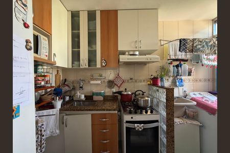 Apartamento à venda com 43m², 2 quartos e 1 vaga Apartamento à venda com 43m², 2 quartos e 1 vagaCozinha