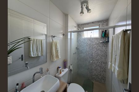 Apartamento à venda com 43m², 2 quartos e 1 vaga Apartamento à venda com 43m², 2 quartos e 1 vagaBanheiro