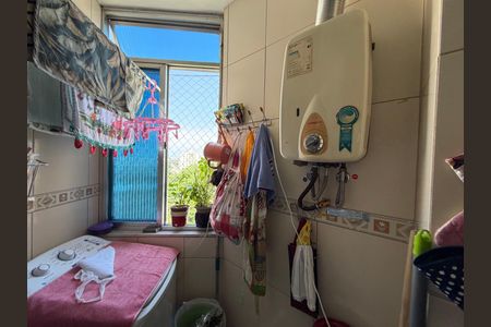 Apartamento à venda com 43m², 2 quartos e 1 vaga Apartamento à venda com 43m², 2 quartos e 1 vagaÁrea de serviço