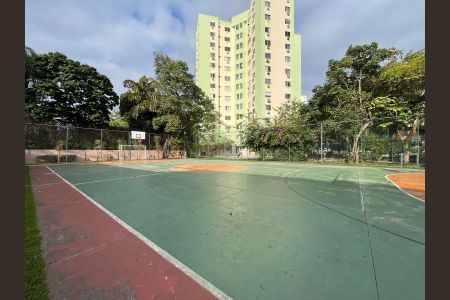 Apartamento à venda com 43m², 2 quartos e 1 vagaÁrea comum