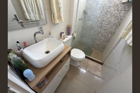 Apartamento à venda com 43m², 2 quartos e 1 vaga Apartamento à venda com 43m², 2 quartos e 1 vagaBanheiro