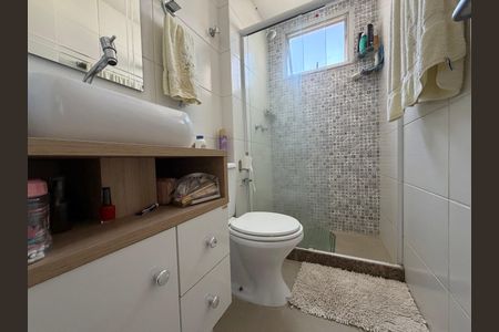 Apartamento à venda com 43m², 2 quartos e 1 vaga Apartamento à venda com 43m², 2 quartos e 1 vagaBanheiro