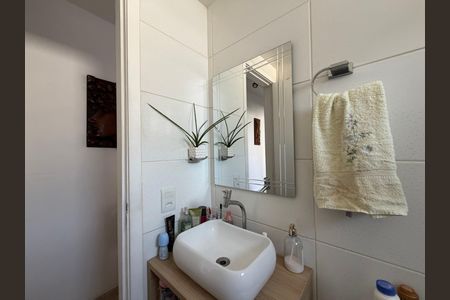 Apartamento à venda com 43m², 2 quartos e 1 vaga Apartamento à venda com 43m², 2 quartos e 1 vagaBanheiro
