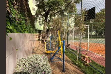 Apartamento à venda com 43m², 2 quartos e 1 vagaÁrea comum