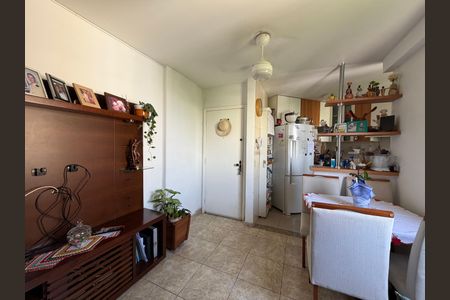 Apartamento à venda com 43m², 2 quartos e 1 vaga Apartamento à venda com 43m², 2 quartos e 1 vagaSala