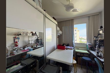 Apartamento à venda com 43m², 2 quartos e 1 vaga Apartamento à venda com 43m², 2 quartos e 1 vagaQuarto 1