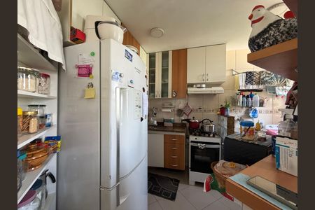 Apartamento à venda com 43m², 2 quartos e 1 vaga Apartamento à venda com 43m², 2 quartos e 1 vagaCozinha