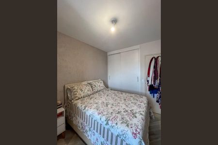 Apartamento à venda com 72m², 3 quartos e 2 vagas Apartamento à venda com 72m², 3 quartos e 2 vagasQuarto 1