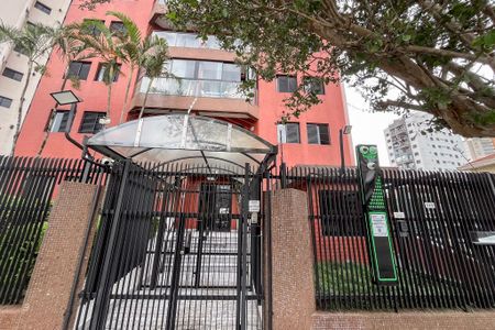 Apartamento à venda com 72m², 3 quartos e 2 vagas Apartamento à venda com 72m², 3 quartos e 2 vagasFachada