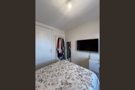 Apartamento à venda com 72m², 3 quartos e 2 vagas Apartamento à venda com 72m², 3 quartos e 2 vagasQuarto 1