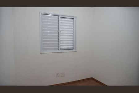 Apartamento à venda com 56m², 2 quartos e 2 vagasQuarto 1