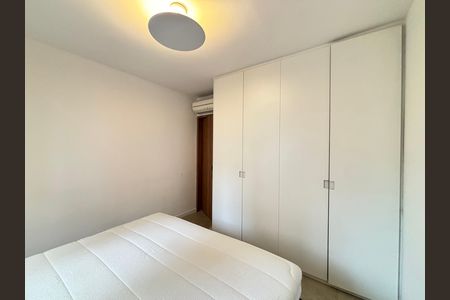 Apartamento para alugar com 60m², 2 quartos e 1 vaga Apartamento para alugar com 60m², 2 quartos e 1 vagaQuarto 2