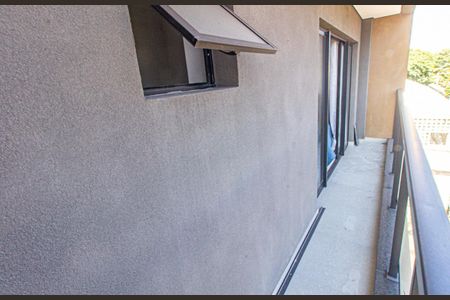 Apartamento para alugar com 27m², 1 quarto e sem vaga Apartamento para alugar com 27m², 1 quarto e sem vagaVaranda