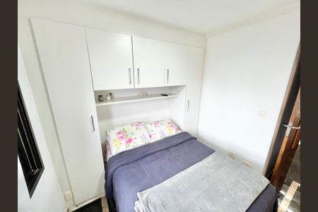 Apartamento à venda com 57m², 2 quartos e 1 vagaQuarto 2