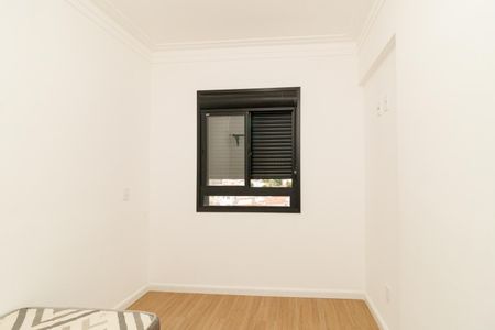 Apartamento para alugar com 90m², 4 quartos e 1 vagaQuarto 4