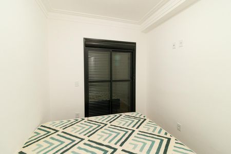 Apartamento para alugar com 90m², 4 quartos e 1 vagaQuarto 3