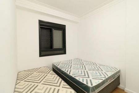 Apartamento para alugar com 90m², 4 quartos e 1 vagaQuarto