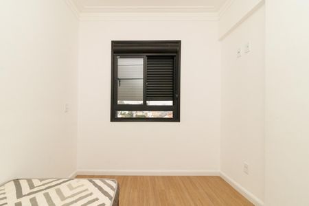 Apartamento para alugar com 90m², 4 quartos e 1 vagaQuarto 4