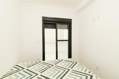 Apartamento para alugar com 90m², 4 quartos e 1 vagaQuarto 3
