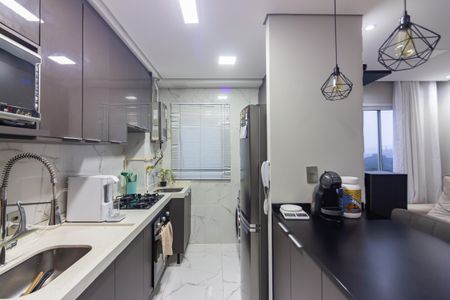 Apartamento à venda com 44m², 2 quartos e 1 vaga Apartamento à venda com 44m², 2 quartos e 1 vagaCozinha