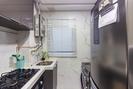 Apartamento à venda com 44m², 2 quartos e 1 vaga Apartamento à venda com 44m², 2 quartos e 1 vagaCozinha