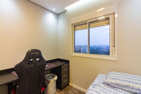 Apartamento à venda com 44m², 2 quartos e 1 vaga Apartamento à venda com 44m², 2 quartos e 1 vagaQuarto 2