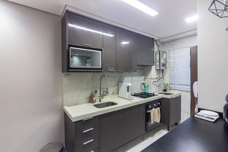 Apartamento à venda com 44m², 2 quartos e 1 vaga Apartamento à venda com 44m², 2 quartos e 1 vagaCozinha