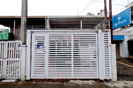 Casa para alugar com 210m², 3 quartos e 2 vagasFachada | Adesivo/Placa Quintoandar instalada 