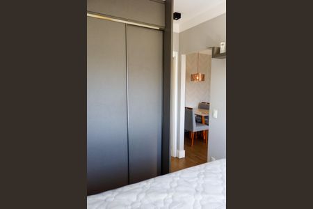 Apartamento para alugar com 41m², 1 quarto e 1 vagaQuarto 1