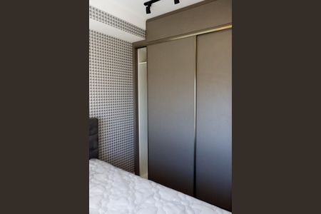 Quarto 1 de apartamento para alugar com 1 quarto, 41m² em Umuarama, Osasco