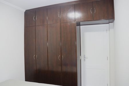Apartamento para alugar com 110m², 2 quartos e sem vagaQuarto 1