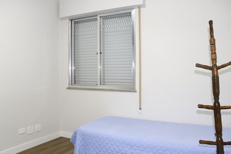 Apartamento para alugar com 110m², 2 quartos e sem vagaQuarto 1