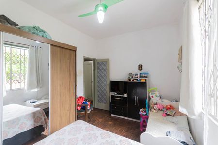 Apartamento à venda com 84m², 2 quartos e sem vagaQuarto 1