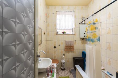 Apartamento à venda com 84m², 2 quartos e sem vagaBanheiro