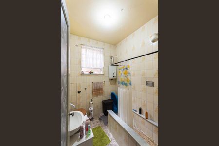 Apartamento à venda com 84m², 2 quartos e sem vagaBanheiro