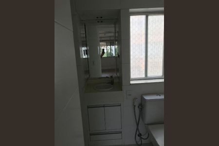 Apartamento à venda com 2 quartos, 65m² em Icaraí, Niterói