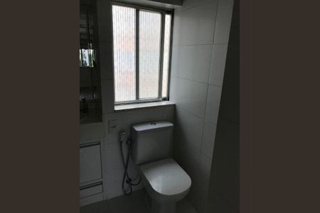 Apartamento à venda com 2 quartos, 65m² em Icaraí, Niterói